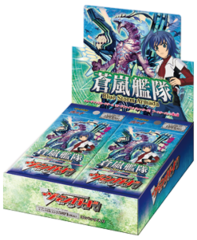 Blue Storm Armada Booster Box [VGE-BT08]